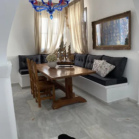 Luxury House Mykonos Apartment *